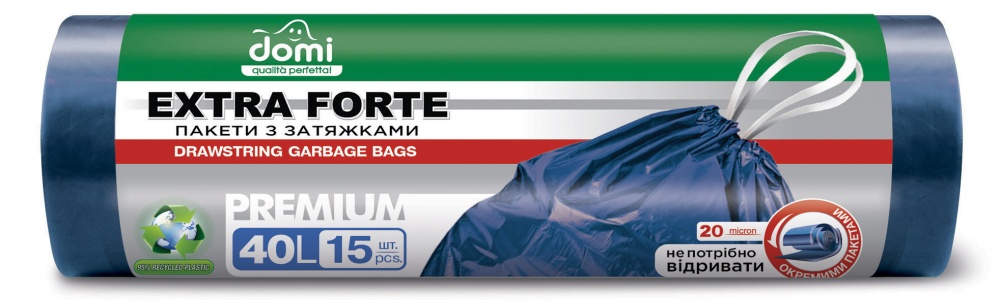 Мішки для сміття із затяжками Domi з затяжкою надміцні 40 л 15 шт.