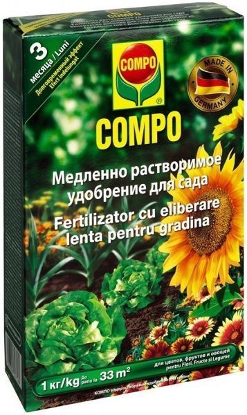 Удобрение для сада COMPO долговременный эффект 1 кг