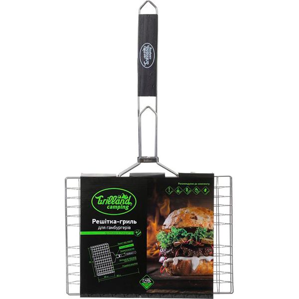 Решетка-гриль Grilland для гамбургеров хромированная 60х35х25 см BQ2104