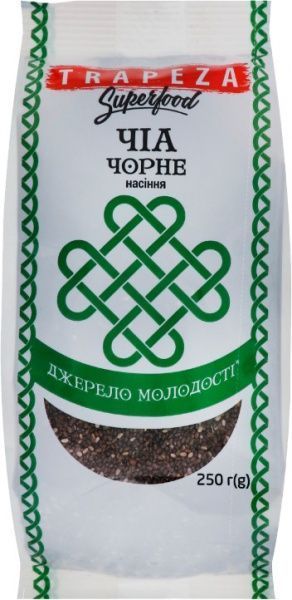 Насіння чіа ТРАПЕЗА чорне 250 г 4820179682571 