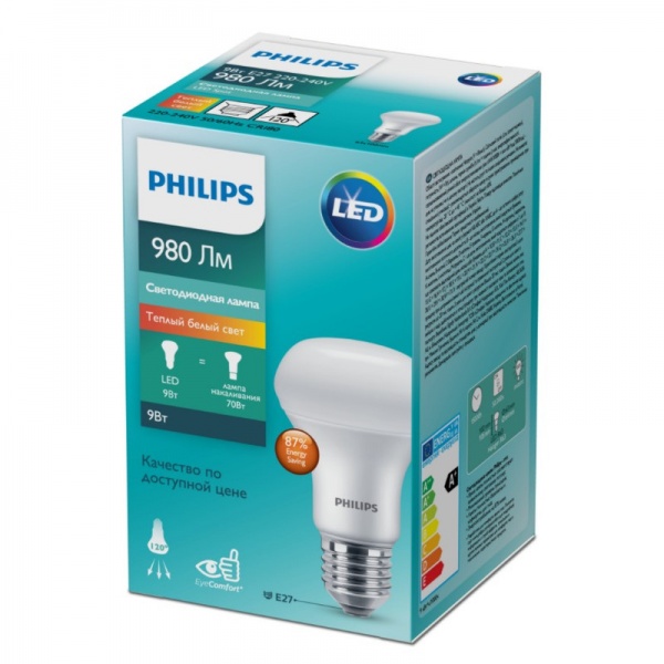 Лампа світлодіодна Philips 9 Вт R63 матова E27 220 В 2700 К 929002965887 