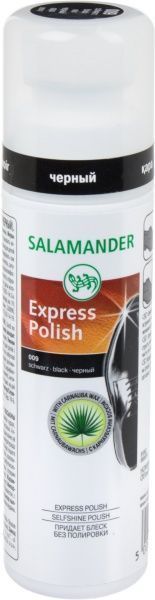 Відновник Express Polish SALAMANDER чорний 75 мл