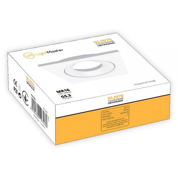 Светильник точечный LightMaster DL2070 MR16 12 Вт G5.3 белый 