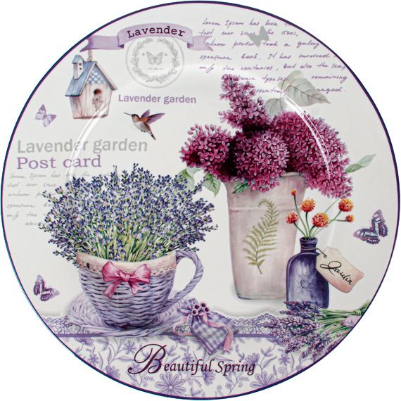 Набір тарілок Лаванда 7 предметів 924-532 Lefard