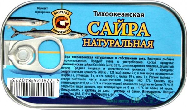 Консерва Baltijos Сайра в собственном соку 120 г