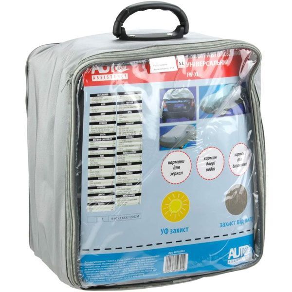 Чехол на автомобиль Auto Assistance FW-L