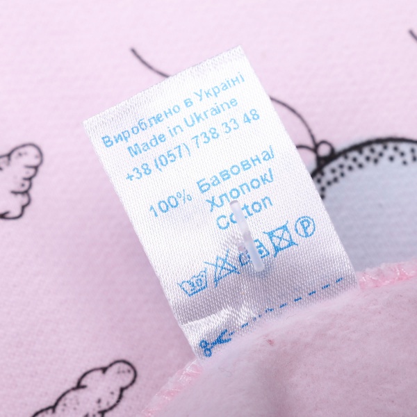 Комбінезон для дівчинки Minikin 201470156 р.56 молочний із принтом 