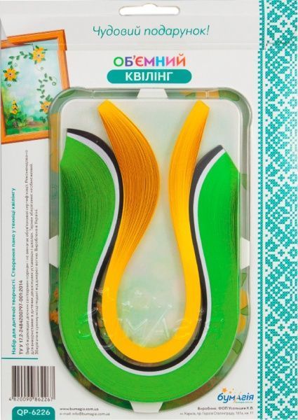 Набір для квілінгу Весняні квіти QP-6226 Бумагія 