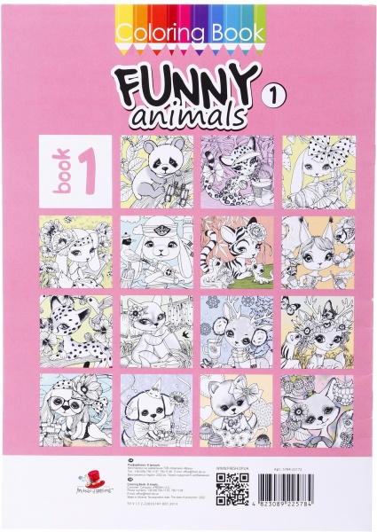 Розмальовка Art studio of happiness 21х27,9 см А4 в асортименті