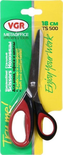 Ножницы TS500 VGR