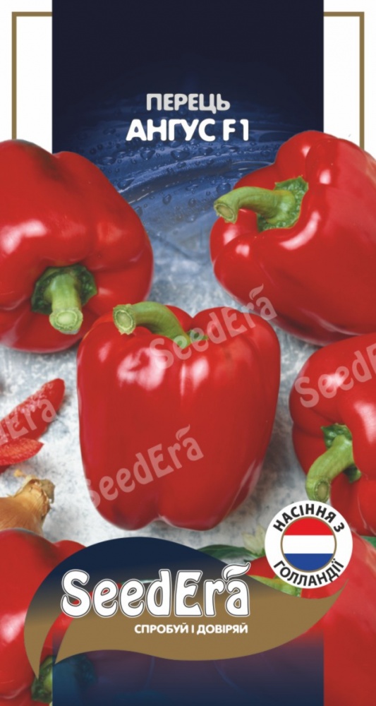Семена SeedEra перец Ангус F1 5 шт. (4823114403453)