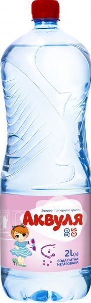 Дитяча вода