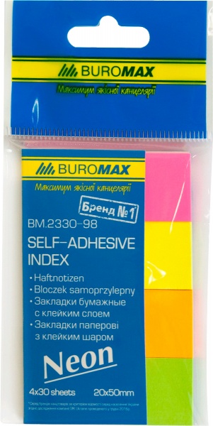 Стикер-закладка 50х20 мм неон в ассортименте Buromax