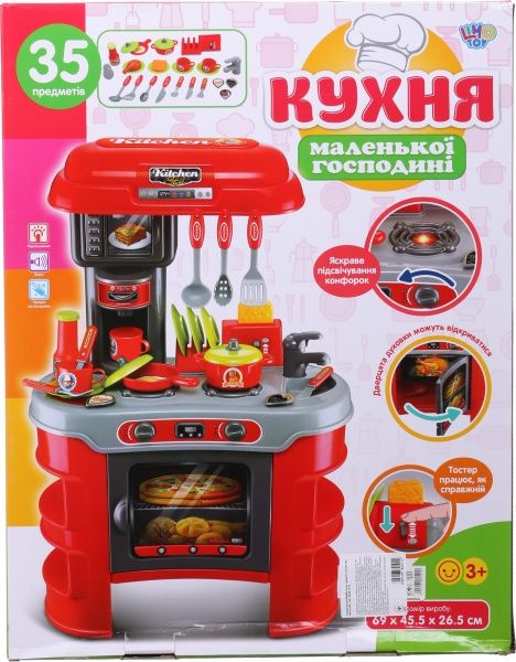 Ігровий набір Limo Toy Кухня 008-908 з аксесуарами ODT036714