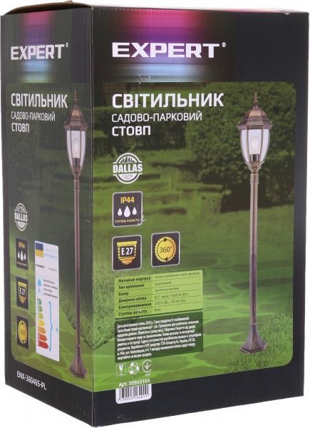 Светильник садовый Expert Dallas стовп E27 60 Вт IP44 античная латунь ENX-36046S-PL 