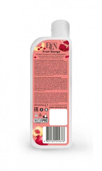 Гель для душа Elen cosmetics Fruit Energy 250 мл
