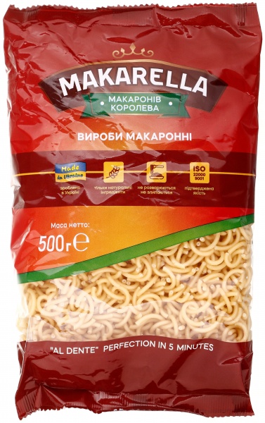 Макарони Макарелла Ріжки особливі 500 г 