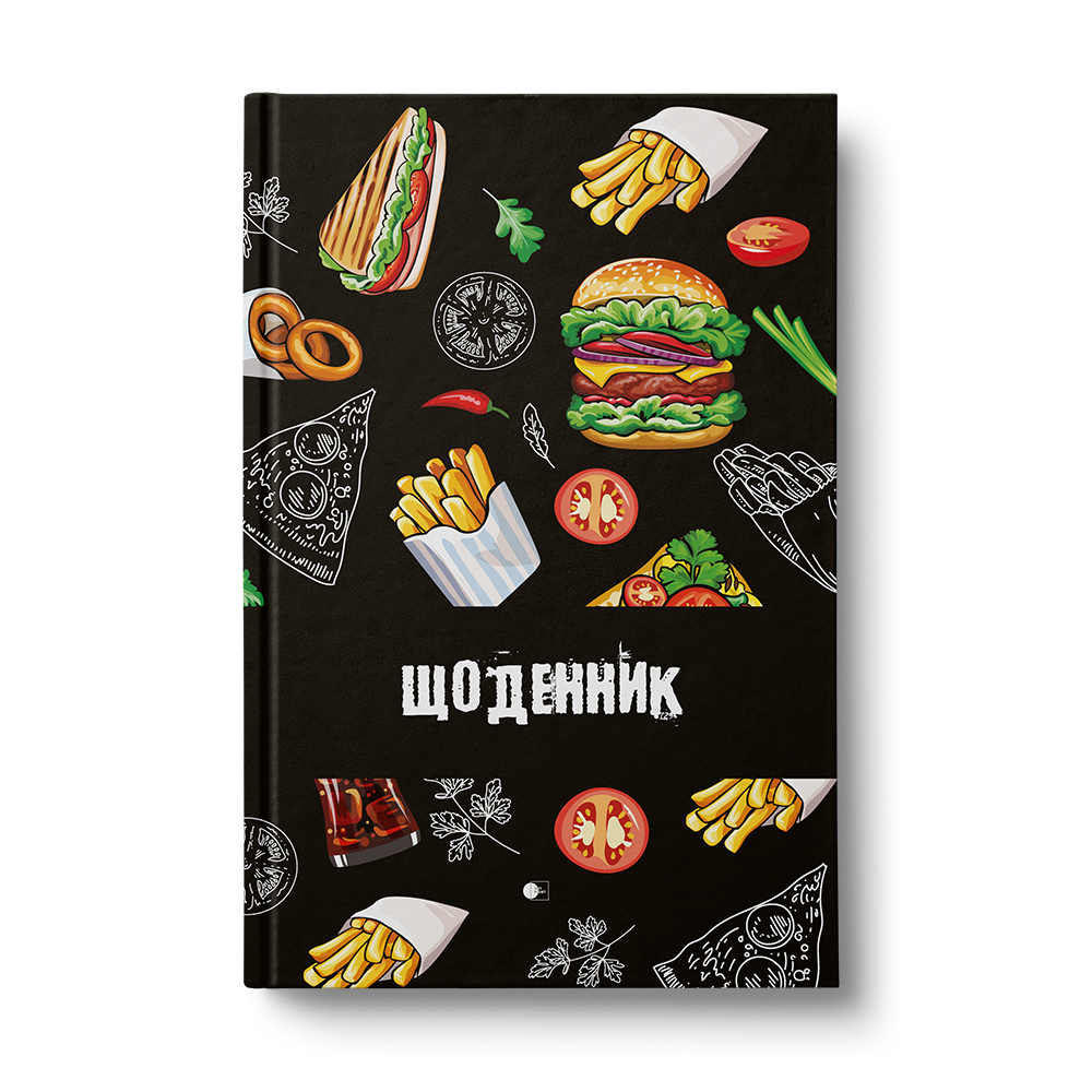 Дневник школьный 44 лист. в ассортименте АртПринт