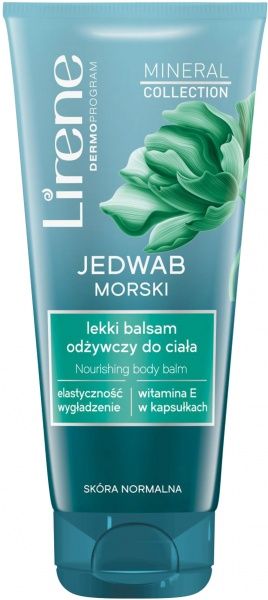 Бальзам для тіла Lirene живильний 200 мл