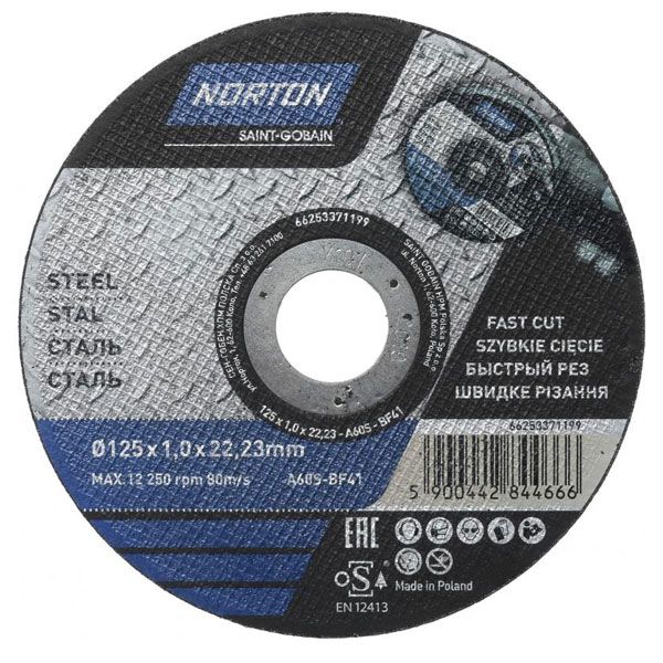 Круг відрізний по металу Norton A60S 125x1,0x22,2 мм