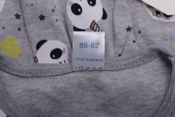 Сукня Luna Kids Панда 1066/22001 р.86-92 сірий із малюнком 