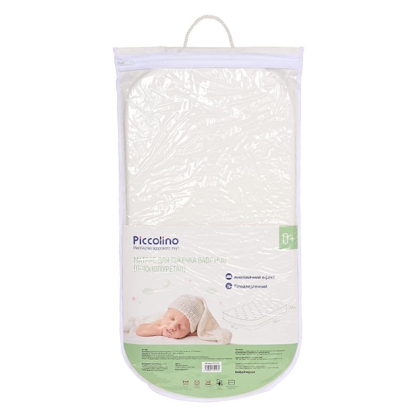 Матрас для кроватки Baby Hug Air 4 в 1 Piccolino 73х37х2,5 см белый 50.10.04 