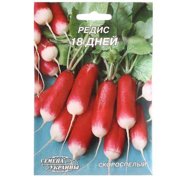 Насіння Семена Украины редиска 18 днів 20г