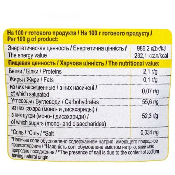 Снеки Spektrumix слайсы яблочные с бананом 33 г 
