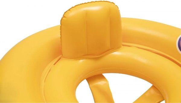 Кресло надувное Bestway ø69 Step A 32027