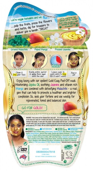 Маска-пленка 7th Heaven Золото 1 шт.