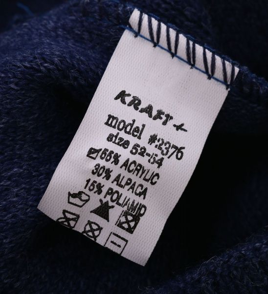 Шапочка детская для девочки Kraft+ 7704 р.52-54 синий меланж 