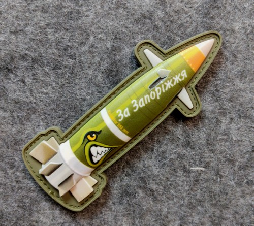 Шеврон-патч АРТ ІДЕЯ Ракета «За Запоріжжя» 4х10 см оливковий