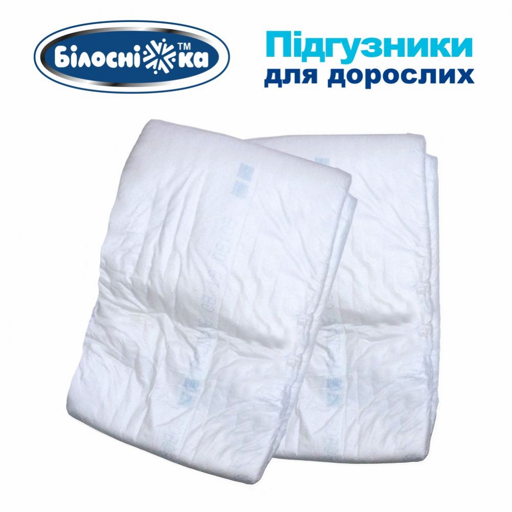 Подгузники-трусики Білосніжка Extra Large 30 шт.