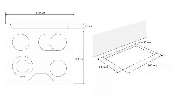 Варочная поверхность Eleyus Felicia 60 BL V