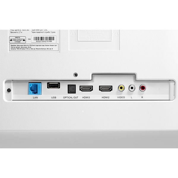 Телевізор Kivi 24FR55WU