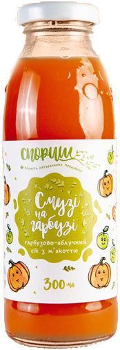 Сок Спориш Тыквенно-яблочный с мякотью без сахара 0,3л 