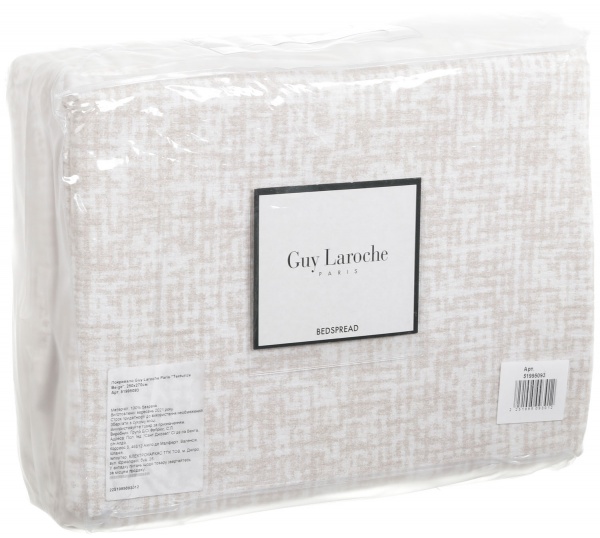 Покривало Paris Texturize 250x270 см Guy Laroche бежевий 