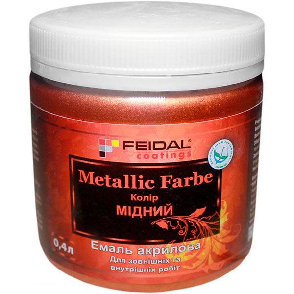 Декоративна фарба Feidal Metallic Farbe мідь 0,4 л