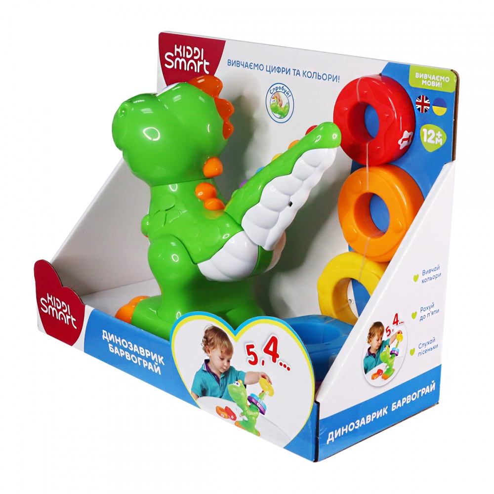 Игрушка развивающая Kiddi Smart Динозаврик Цветограй 4279T-KS