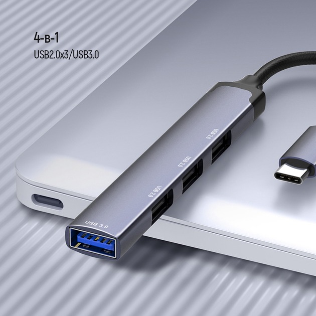 USB-хаб ColorWay USB-C 4-в-1 USB2.0х3/USB3.0 0,12 м сірий (CW-HUB04)