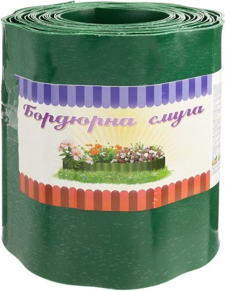 Бордюрная лента Geodor волнистая 200×9000 мм зеленая