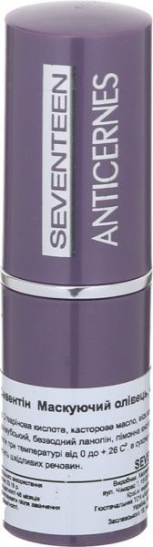 Корректор Seventeen Anticernes 8 Medium Beige 4,8 г