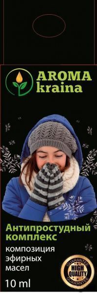 Эфирное масло Aroma kraina Антипростудний комплекс 10 мл 
