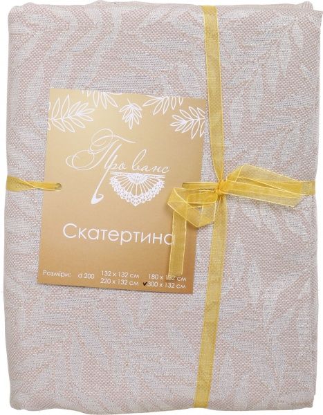 Скатерть Эльза 132x300 см кофейное золото Прованс 