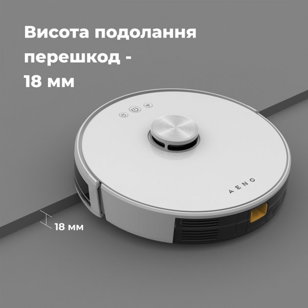 Робот-пылесос AENO RC2S white