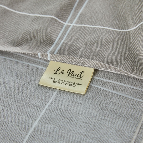 Комплект постельного белья Wiltz 1,5 серый La Nuit 