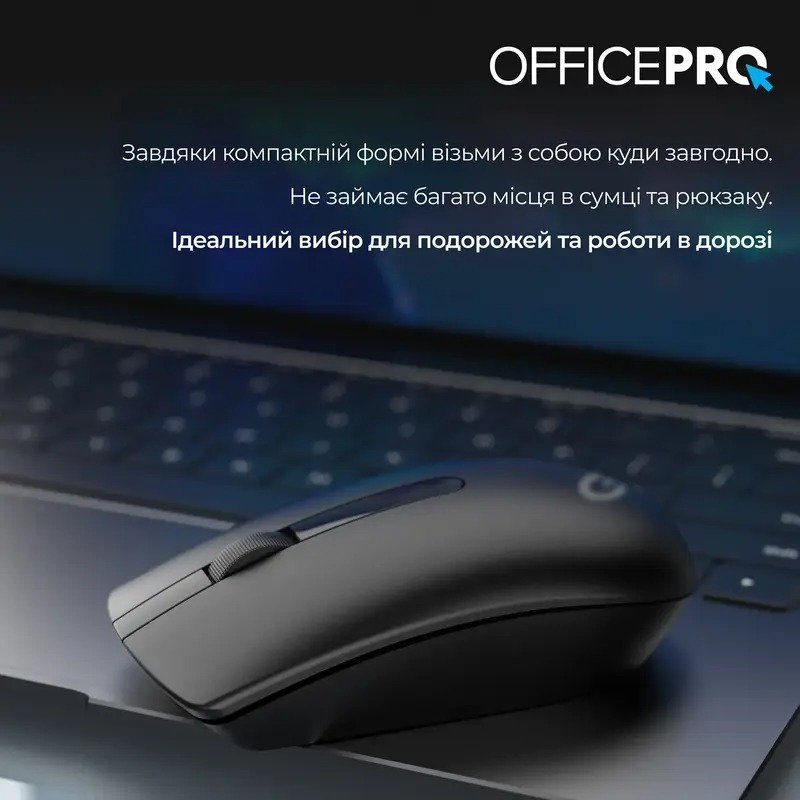Миша OfficePro M175B Silent Click Wireless black (M175B)