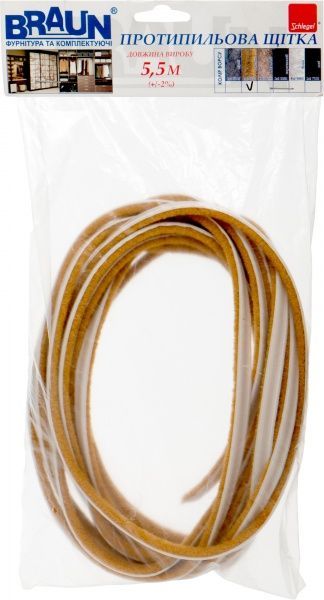 Пылезащитная щетка короткий ворс Schlegel 5,5 м 7,9x6 мм золото