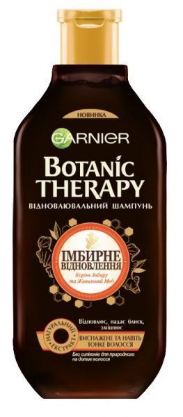 Шампунь Garnier Botanic Therapy Імбирне відновлення для виснаженого та тонкого волосся 400 мл