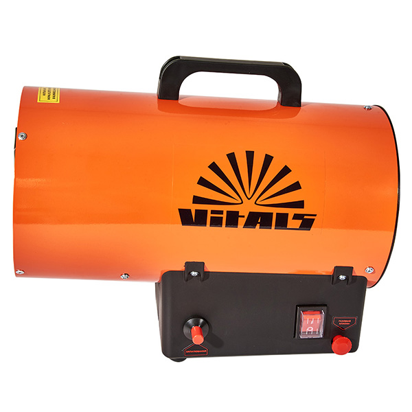 Обогреватель газовый Vitals GH-152 17 кВт 220 В (211335)